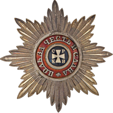 Звезда ордена Святого Владимира. 1860 год